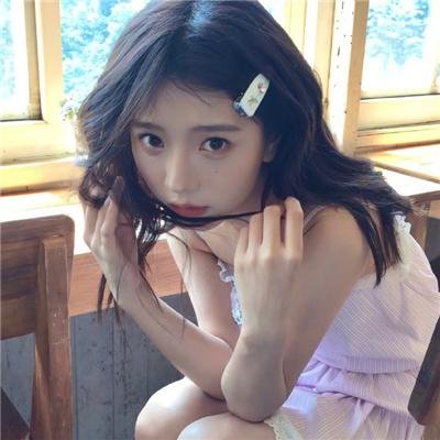 谁先上她的