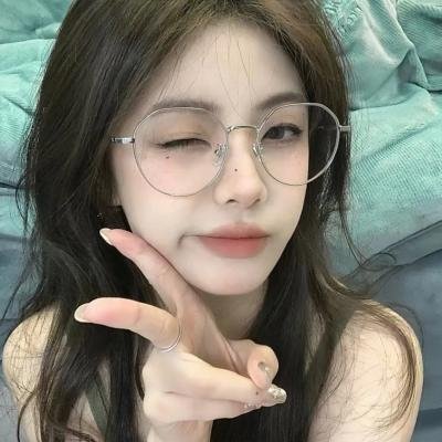 彩虹族